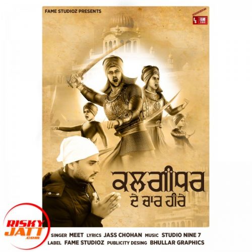 Kalgidhar De Chaar Heere Meet mp3 song download, Kalgidhar De Chaar Heere Meet full album