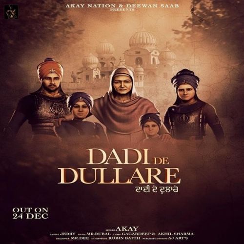 Dadi De Dullare A Kay mp3 song download, Dadi De Dullare A Kay full album