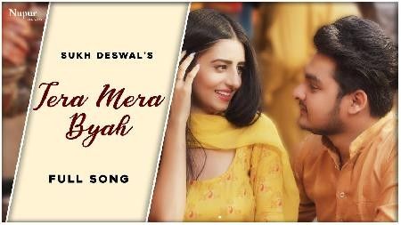 Tera Mera Byah Sukh Deswal mp3 song download, Tera Mera Byah Sukh Deswal full album
