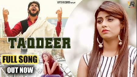 Taqdeer Gulshan Sharma mp3 song download, Taqdeer Gulshan Sharma full album