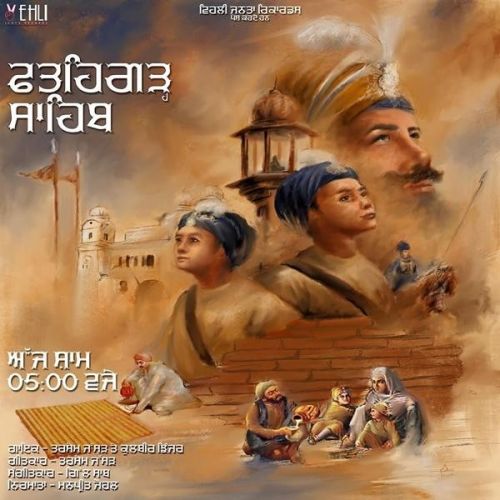 Fatehgarh Sahib Tarsem Jassar, Kulbir Jhinjer mp3 song download, Fatehgarh Sahib Tarsem Jassar, Kulbir Jhinjer full album