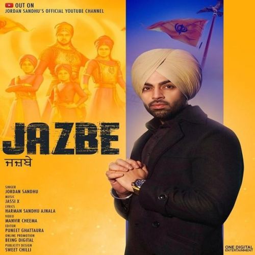 Jazbe Jordan Sandhu mp3 song download, Jazbe Jordan Sandhu full album