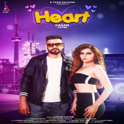 Heart Gagan Hayer mp3 song download, Heart Gagan Hayer full album