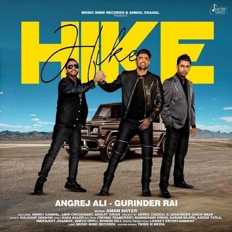 Hike Angrej Ali, Gurinder Rai mp3 song download, Hike Angrej Ali, Gurinder Rai full album