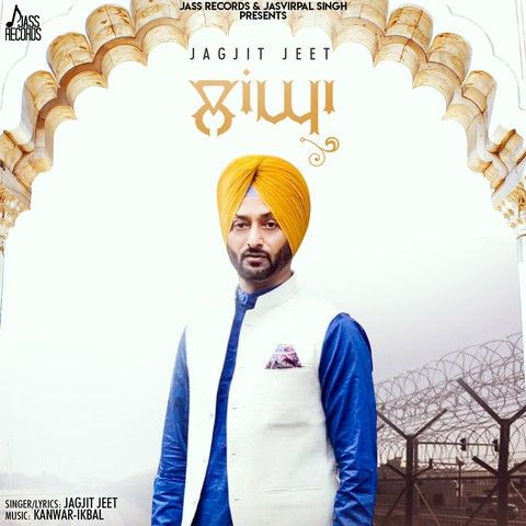 Langha Jagjit Jeet mp3 song download, Langha Jagjit Jeet full album