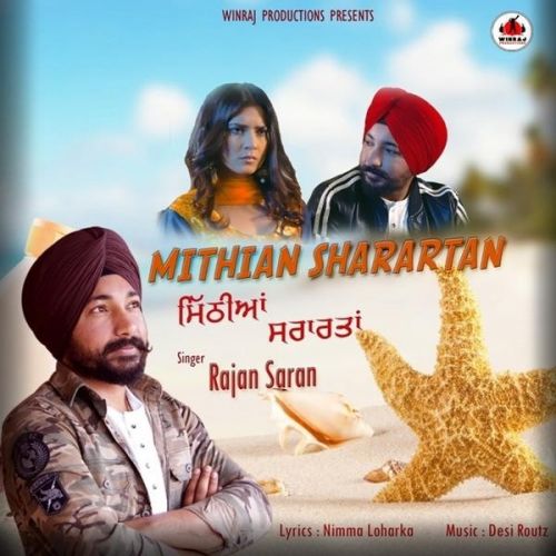 Mithiyan Sharartan Rajan Saran mp3 song download, Mithiyan Sharartan Rajan Saran full album