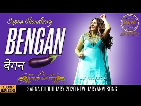 Bengan Sapna Choudhary, Sandeep Surila mp3 song download, Bengan Sapna Choudhary, Sandeep Surila full album