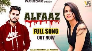 Alfaz Gulshan Sharma mp3 song download, Alfaz Gulshan Sharma full album
