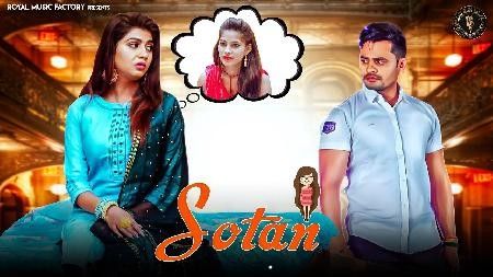 Sotan Anjli Raj mp3 song download, Sotan Anjli Raj full album