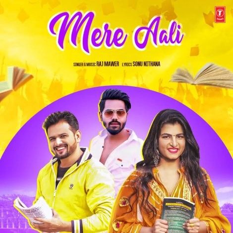 Mere Aali Raj Mawer mp3 song download, Mere Aali Raj Mawer full album