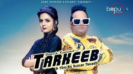 Tarkeeb Raju Punjabi mp3 song download, Tarkeeb Raju Punjabi full album