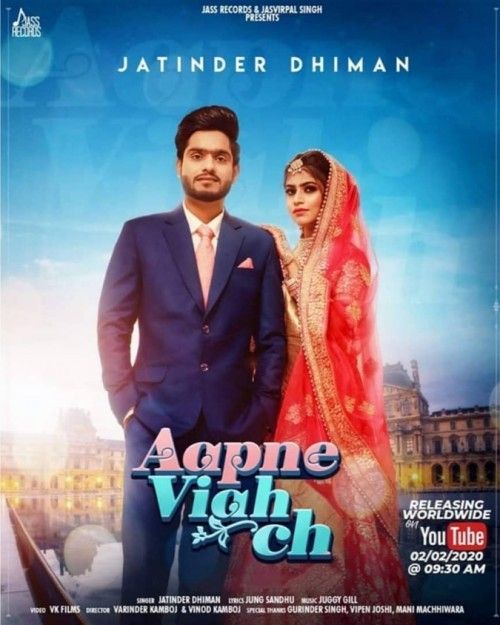 Aapne Viah Ch Jatinder Dhiman mp3 song download, Aapne Viah Ch Jatinder Dhiman full album