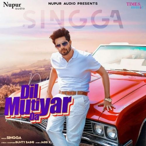 Dil Mutiyar Da Singga mp3 song download, Dil Mutiyar Da Singga full album