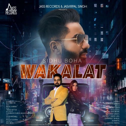 Wakalat Sidhu Boha mp3 song download, Wakalat Sidhu Boha full album