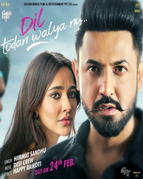 Dil Todan Walya Nu Himmat Sandhu mp3 song download, Dil Todan Walya Himmat Sandhu full album