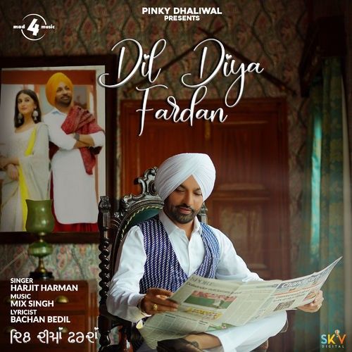 Dil Diya Fardan Harjit Harman mp3 song download, Dil Diya Fardan Harjit Harman full album