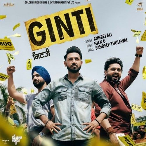 Ginti (Ik Sandhu Hunda Si) Angrej Ali mp3 song download, Ginti (Ik Sandhu Hunda Si) Angrej Ali full album