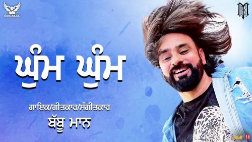 Ghum Ghum Babbu Maan mp3 song download, Ghum Ghum Babbu Maan full album