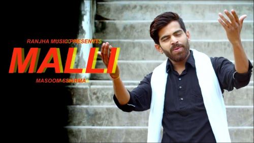 Malli Masoom Sharma mp3 song download, Malli Masoom Sharma full album