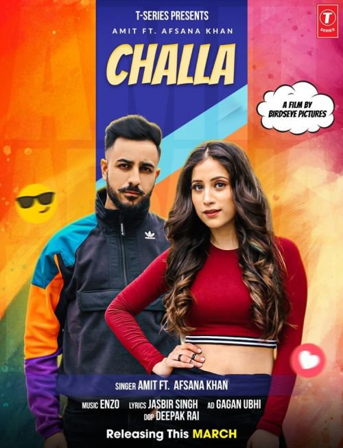 Challa Afsana Khan, Amit mp3 song download, Challa Afsana Khan, Amit full album