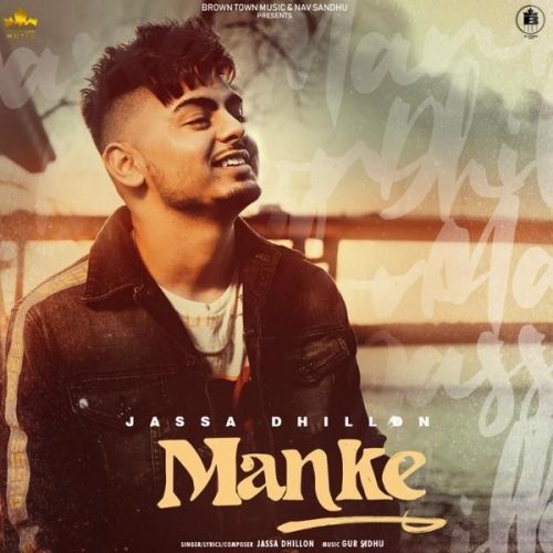 Manke Jassa Dhillon mp3 song download, Manke Jassa Dhillon full album