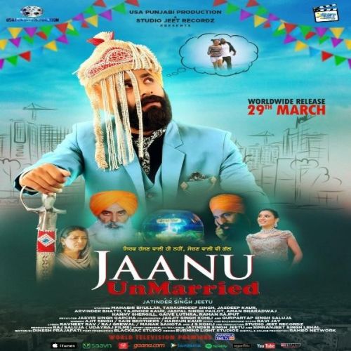 Taare Hargun Kaur mp3 song download, Jaanu Unmarried Hargun Kaur full album