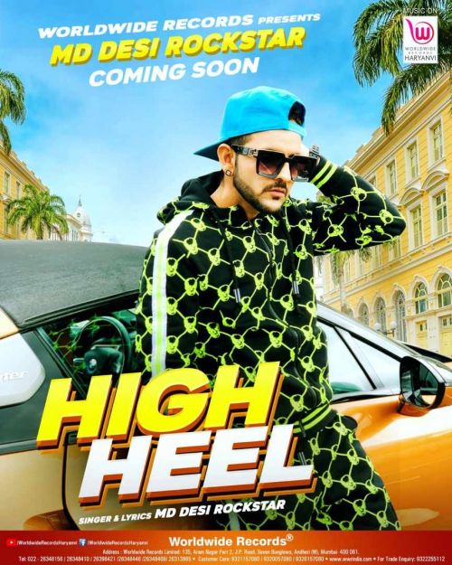 High Heel MD mp3 song download, High Heel MD full album