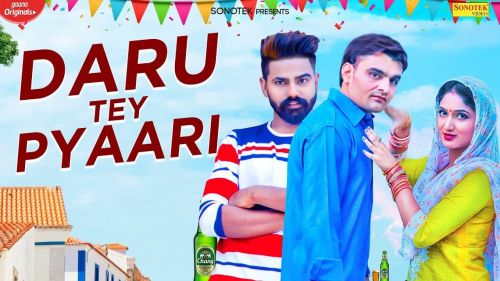 Daru Te Pyari Gd Kaur, Raj Mawar mp3 song download, Daru Te Pyari Gd Kaur, Raj Mawar full album