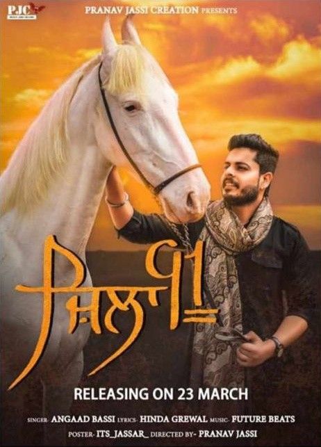 Zilla 91 Angaad  Bassi mp3 song download, Zilla 91 Angaad  Bassi full album