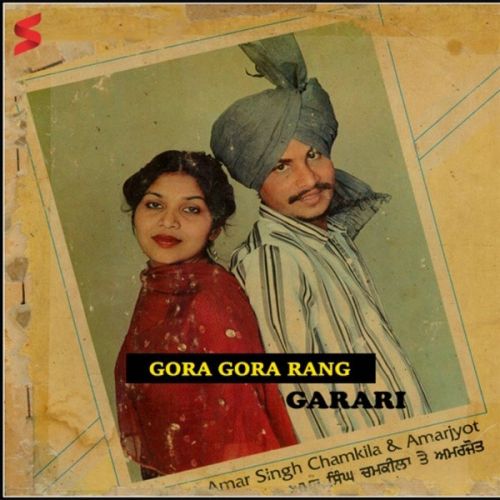 Gora Gora Rang Garari mp3 song download, Gora Gora Rang Garari full album