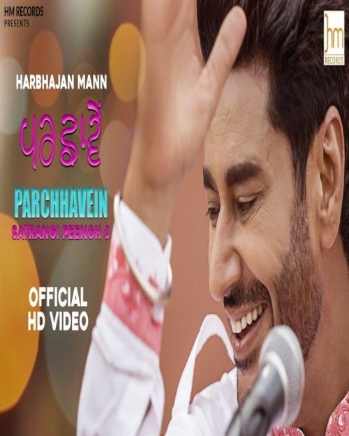 Parchhavein Harbhajan Mann mp3 song download, Parchhavein Harbhajan Mann full album