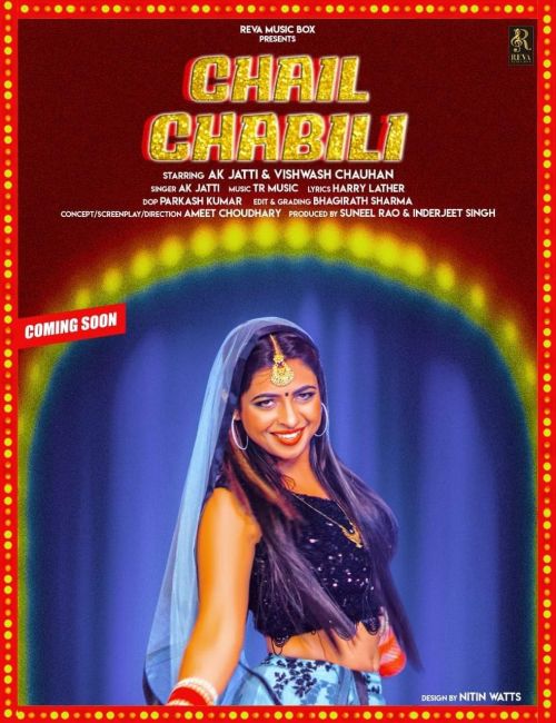 Chail Chabili Ak Jatti mp3 song download, Chail Chabili Ak Jatti full album