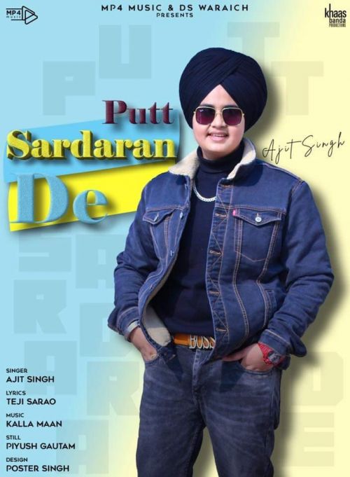Putt Sardaran De Ajit Singh mp3 song download, Putt Sardaran De Ajit Singh full album