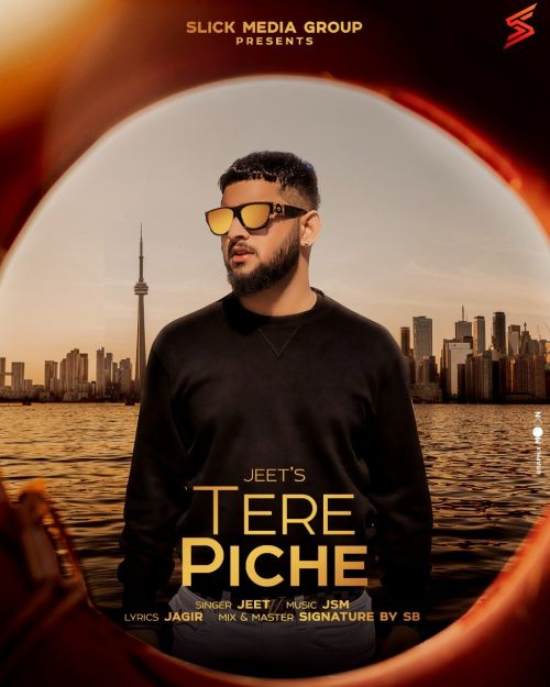 Tere Pishe Jeet mp3 song download, Tere Pishe Jeet full album