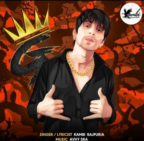 G Kambi Rajpuria mp3 song download, G Kambi Rajpuria full album