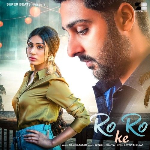 Ro Ro Ke Eklavya Padam mp3 song download, Ro Ro Ke Eklavya Padam full album