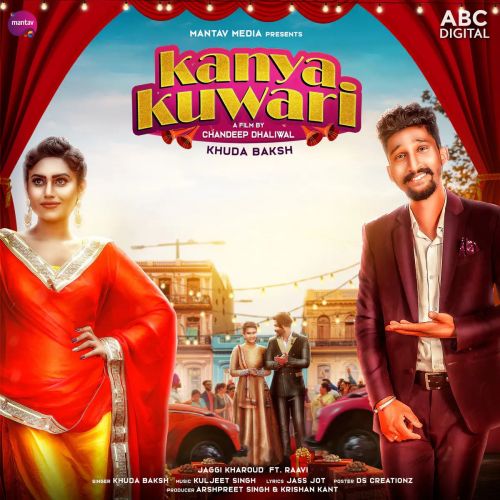 Kanya Kuwari Khuda Baksh mp3 song download, Kanya Kuwari Khuda Baksh full album