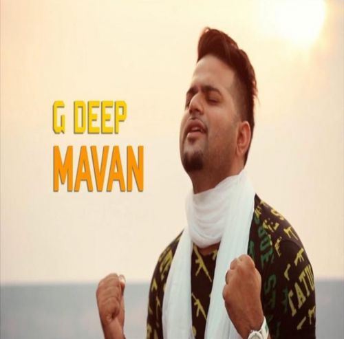 Mavan G Deep mp3 song download, Mavan G Deep full album
