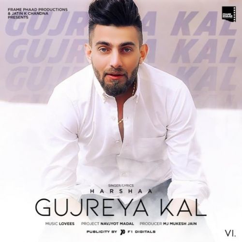Gujreya Kal Harshaa mp3 song download, Gujreya Kal Harshaa full album