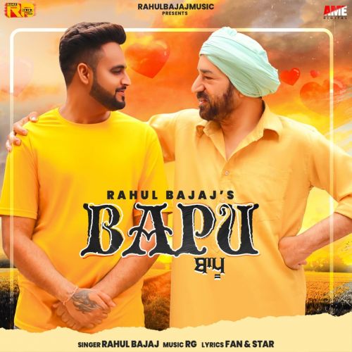Bapu Rahul Bajaj mp3 song download, Bapu Rahul Bajaj full album