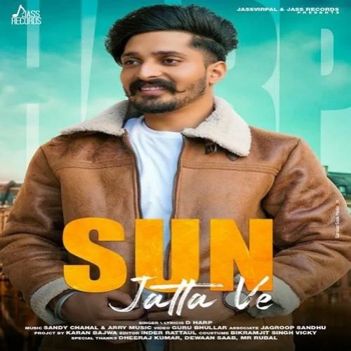 Sun Jatta Ve D Harp mp3 song download, Sun Jatta Ve D Harp full album