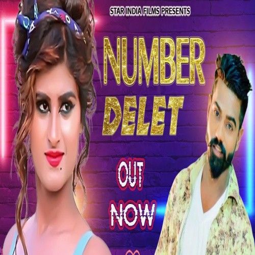 Number Delet Raj Mawar mp3 song download, Number Delet Raj Mawar full album