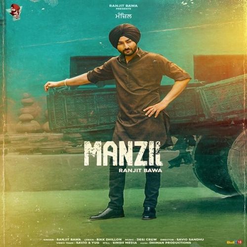 Manzil Ranjit Bawa mp3 song download, Manzil Ranjit Bawa full album