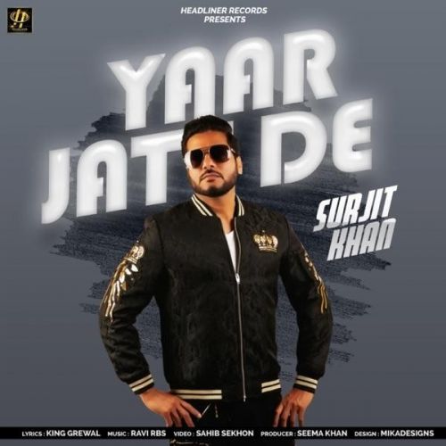 Yaar Jatt De Surjit Khan mp3 song download, Yaar Jatt De Surjit Khan full album