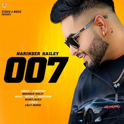 007 Narinder Kailey mp3 song download, 007 Narinder Kailey full album