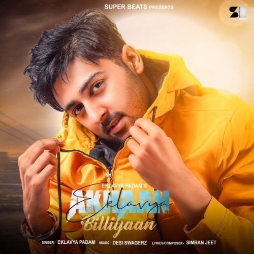 Akhaan Billiyaan Eklavya Padam mp3 song download, Akhaan Billiyaan Eklavya Padam full album