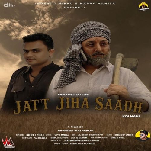 Jatt Jiha Saadh Inderjit Nikku mp3 song download, Jatt Jiha Saadh Inderjit Nikku full album