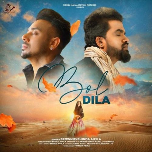 Bol Dila Brownie mp3 song download, Bol Dila Brownie full album