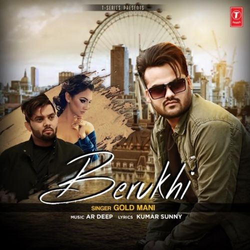 Berukhi Gold Mani mp3 song download, Berukhi Gold Mani full album