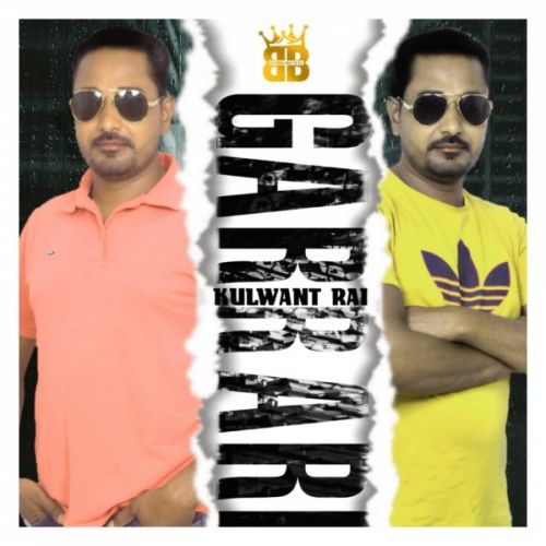 Garrari Kulwant Rai mp3 song download, Garrari Kulwant Rai full album